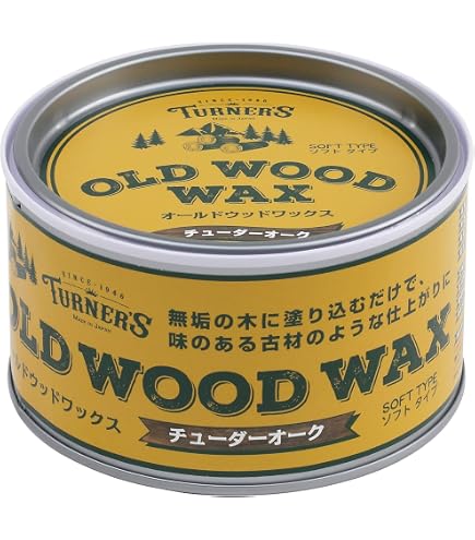 Amazon.co.jp: BRIWAX(ブライワックス) オリジナル ワックス